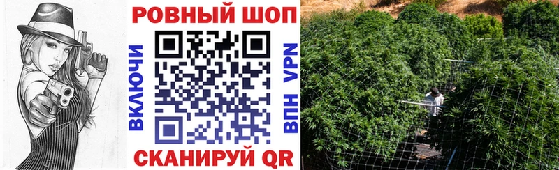 Купить наркотик Кострома ГАШИШ АМФ Cocaine МЕФ Бошки Шишки