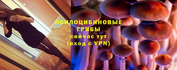 альфа пвп Киренск