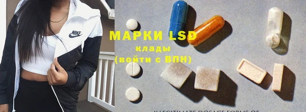 PSILOCYBIN Киреевск