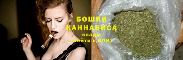 прущая мука Кинешма