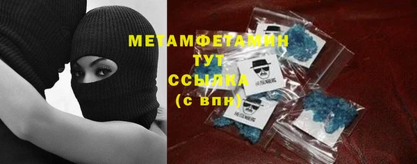 PSILOCYBIN Киреевск