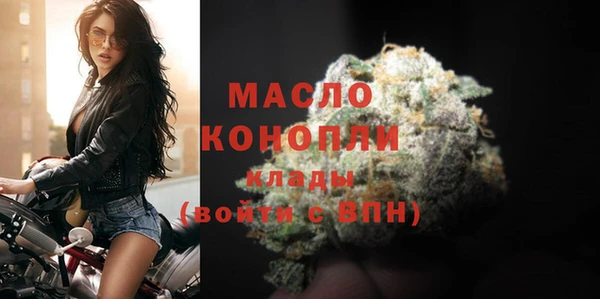альфа пвп Киренск