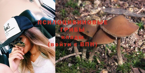 альфа пвп Киренск