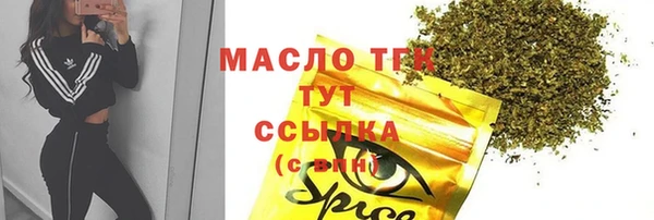 PSILOCYBIN Киреевск