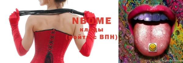 альфа пвп Киренск
