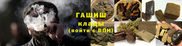 прущая мука Кинешма