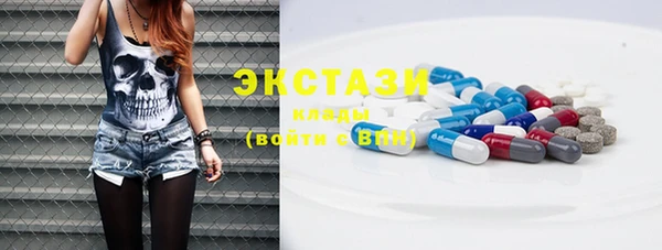 альфа пвп Киренск