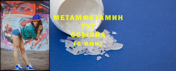 PSILOCYBIN Киреевск