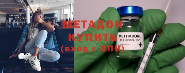 альфа пвп Киренск