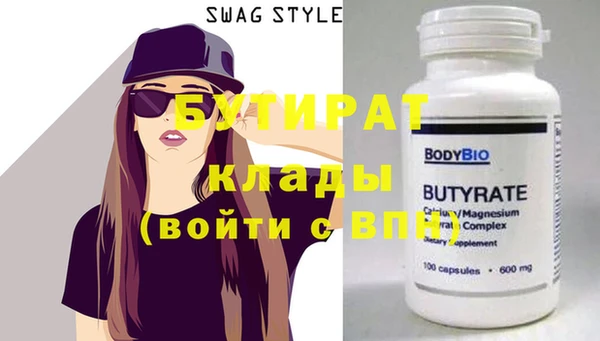 PSILOCYBIN Киреевск