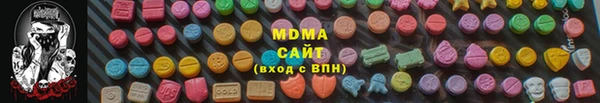 прущая мука Кинешма