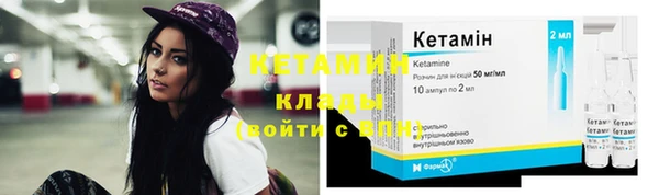 прущая мука Кинешма