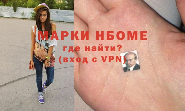 PSILOCYBIN Киреевск