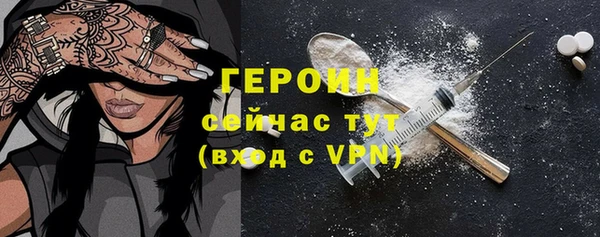 PSILOCYBIN Киреевск