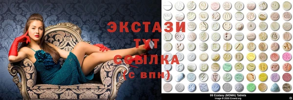 PSILOCYBIN Киреевск