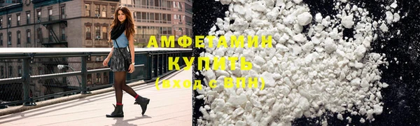 альфа пвп Киренск