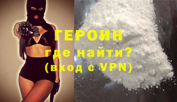 PSILOCYBIN Киреевск