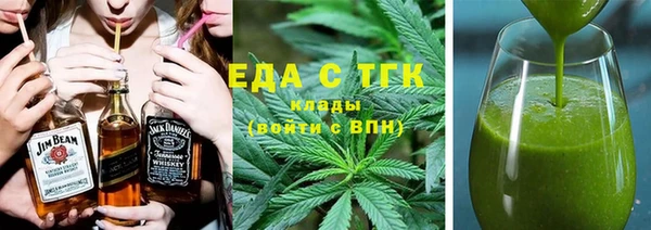 прущая мука Кинешма