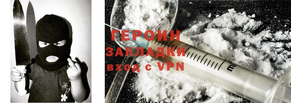 прущая мука Кинешма