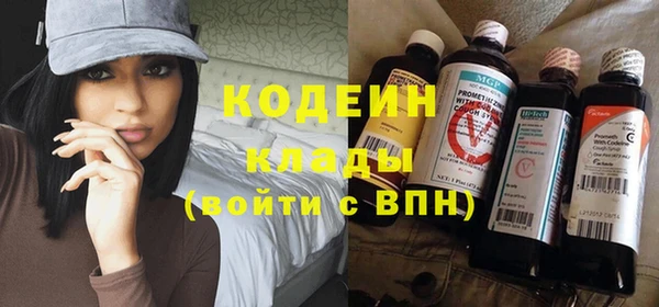 прущая мука Кинешма