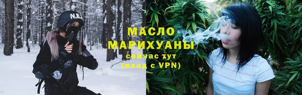 альфа пвп Киренск