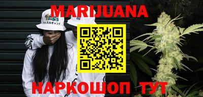 MESCALINE Краснознаменск