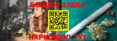 круглые Кунгур