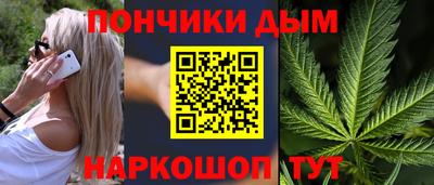 метамфетамин Краснокаменск