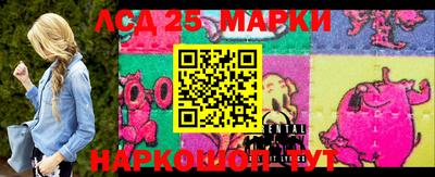 спайс Краснодар