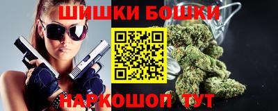 метамфетамин Краснокаменск