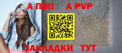 MESCALINE Краснознаменск
