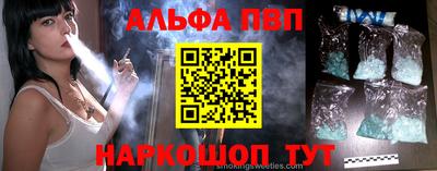 MESCALINE Краснознаменск