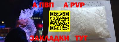 MESCALINE Краснознаменск