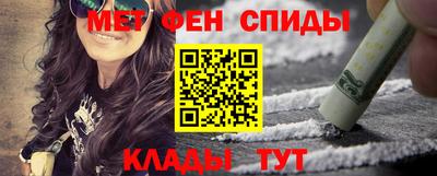 MESCALINE Краснознаменск