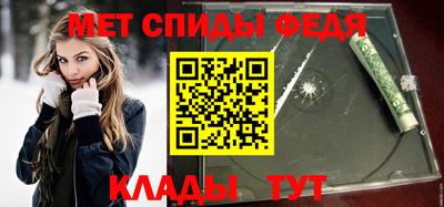 MESCALINE Краснознаменск