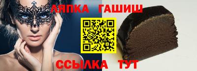 MESCALINE Краснознаменск