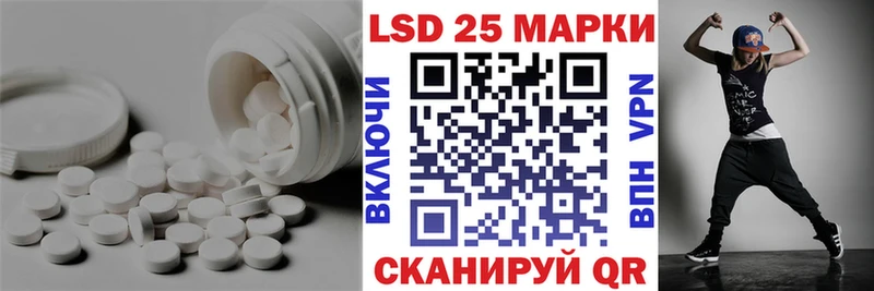 где продают наркотики  Кострома  ЛСД экстази ecstasy 