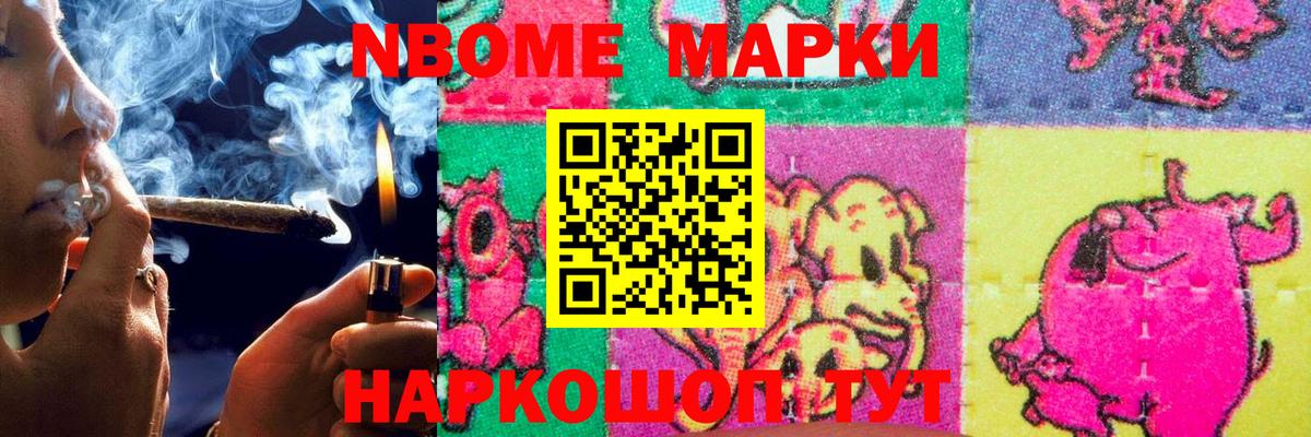 Кострома  Лсд 25 экстази кислота  Лсд 25 экстази  ЛСД экстази кислота  Вход с VPN 