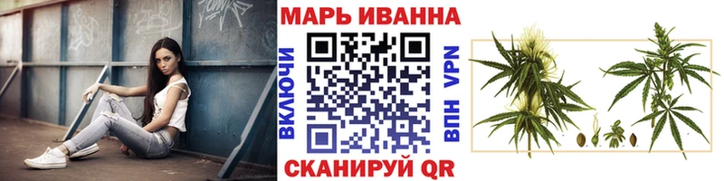 Каннабис OG Kush  blacksprut tor  Кострома 